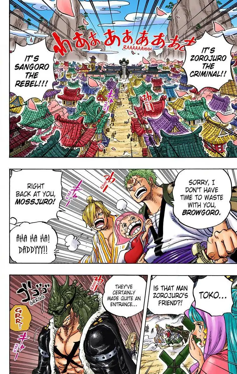 One Piece - Digital Colored Comics Chapter 944 2